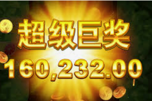 188bet金宝搏最新版