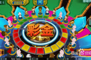 188bet金宝搏桌面版客户端