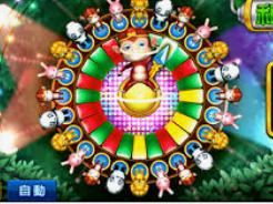 188bet金宝搏电脑免费版