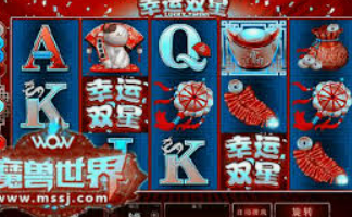 188bet金宝搏最新版